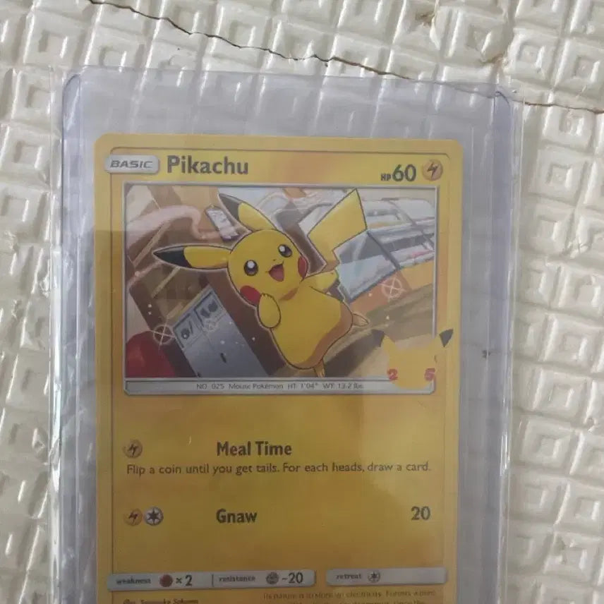 [BUNJANG] Pokemon TCG 25th Anniversary McDonald&