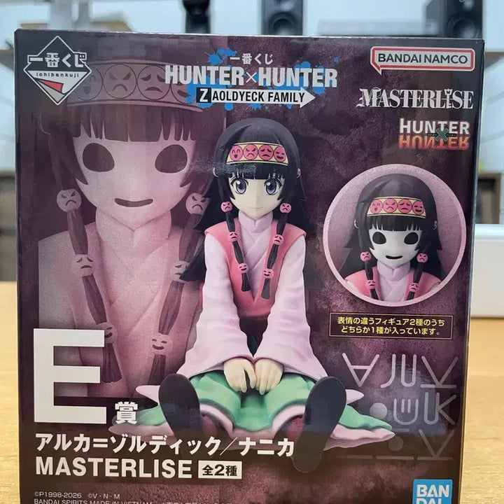 [BUNJANG] Hunter x Hunter Zoldyck Family Ichiban Kuji E Prize Nanika Figure (Sealed) / [미개봉] 헌터헌터 조르딕 가문 쿠지 E상 나니카
