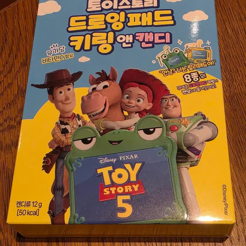 [BUNJANG] Disney Pixar Toy Story Lilypad Drawing Pad / 토이스토리 드로잉 패드 릴리패드 팔아요