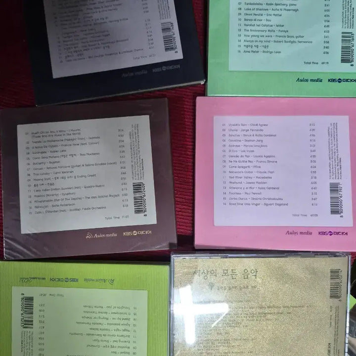 [BUNJANG] KBS "All The Music In The World" Radio CD Set - 6 Disc Bundle / 세상의 모든 음악 음반시디 일괄