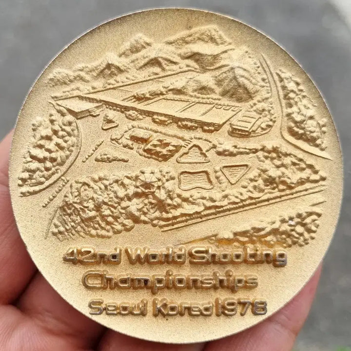 [BUNJANG] World Shooting Championships Medal / 귀한 세계사격선수권대회 메달