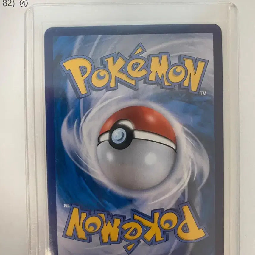 [BUNJANG] Pokemon Card Giratina V Abyss Sick Rare / 포켓몬 카드 기라티나 V 어비스시크