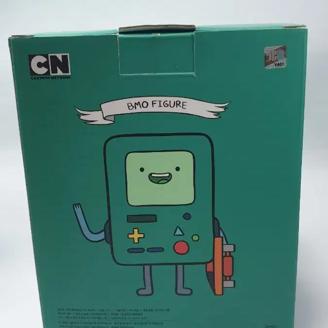 [BUNJANG] Authentic Adventure Time BMO Figure / 무료배송 정품 어드벤쳐타임 비모 피규어