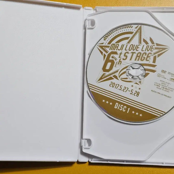 [BUNJANG] Uta no Prince-sama 6th Live Stage DVD / 우타프리 6th 라이브(6라) DVD 팝니다.