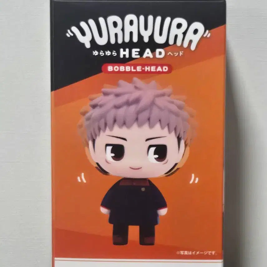 [BUNJANG] Jujutsu Kaisen Yuji Itadori Yurayura Head Figure (Sealed) / (미개봉) 주술회전 이타도리 유지 유라유라 헤드 피규어