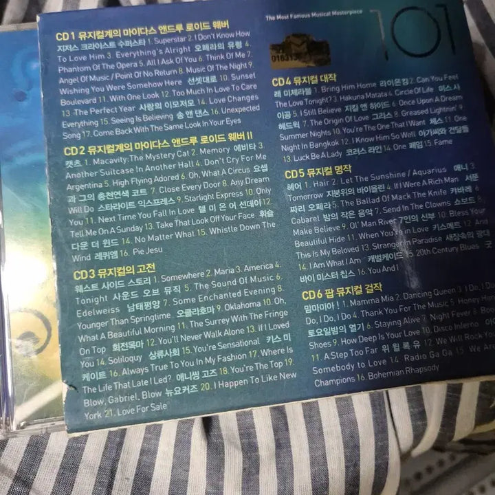 [BUNJANG] The Most Famous Musical Masterpiece Collection 6CD / 뮤지컬 101 명작 6CD