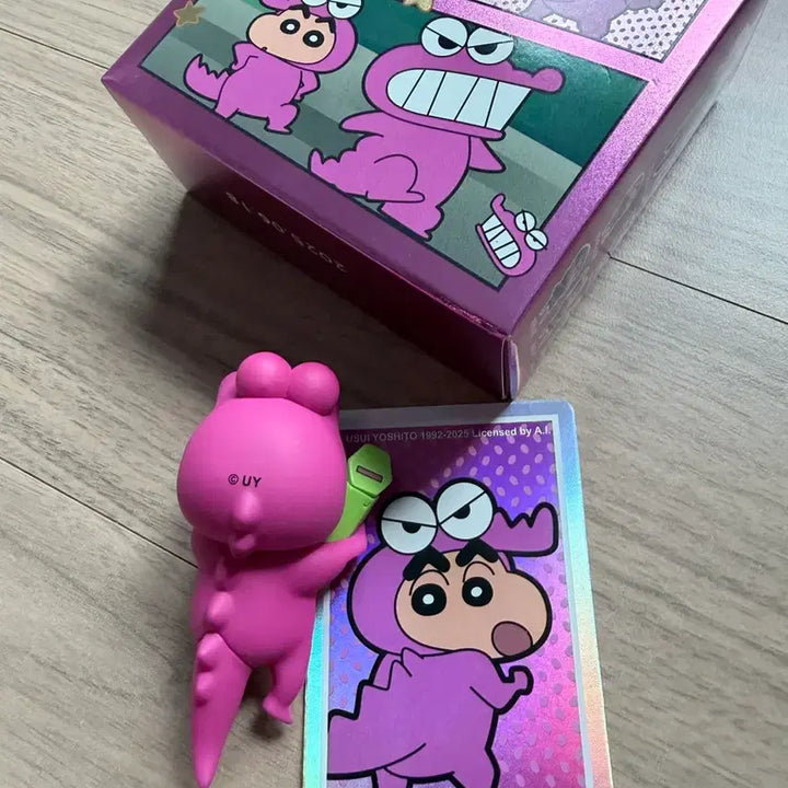 [BUNJANG] Crayon Shin-chan Waniyama Chocobi Figurine / [새상품]짱구는 못말려 초코비를 든 와니야마 짱구 히퍼/장식품