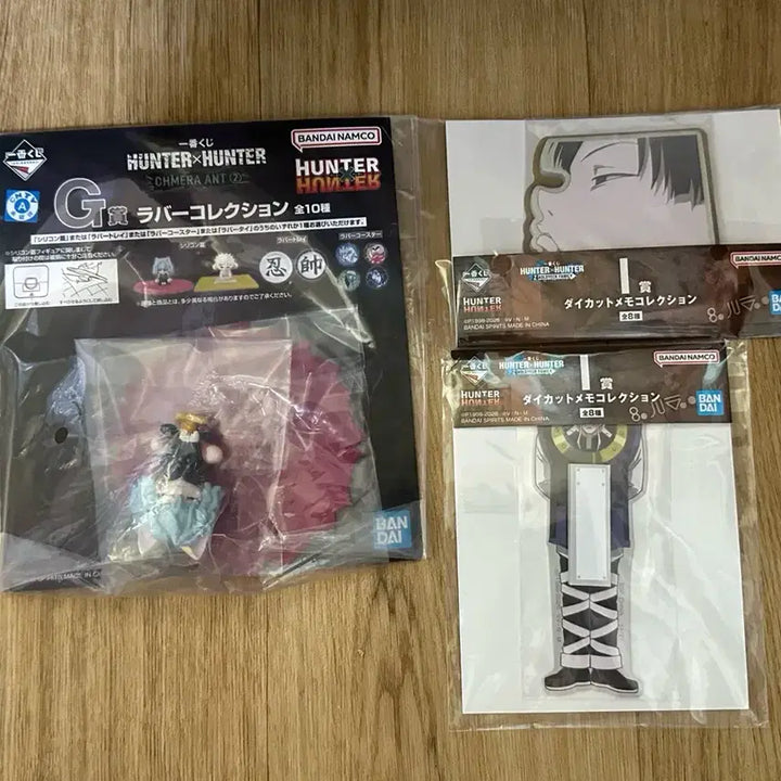 [BUNJANG] Hunter x Hunter Ichiban Kuji Figures Bundle Set / 헌터헌터 g상 i상 일괄
