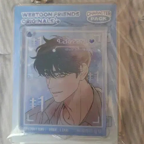 [BUNJANG] Operation Pure Love Go Eun-hyuk Character Pack Keyring / 작전명순정 캐릭터팩 키링 고은혁 미개봉 네이버웹툰