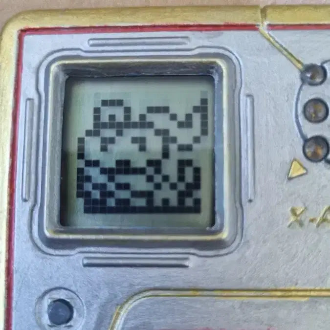 [BUNJANG] Digimon Pendulum Digivice / 디지바이스 팬듈럼