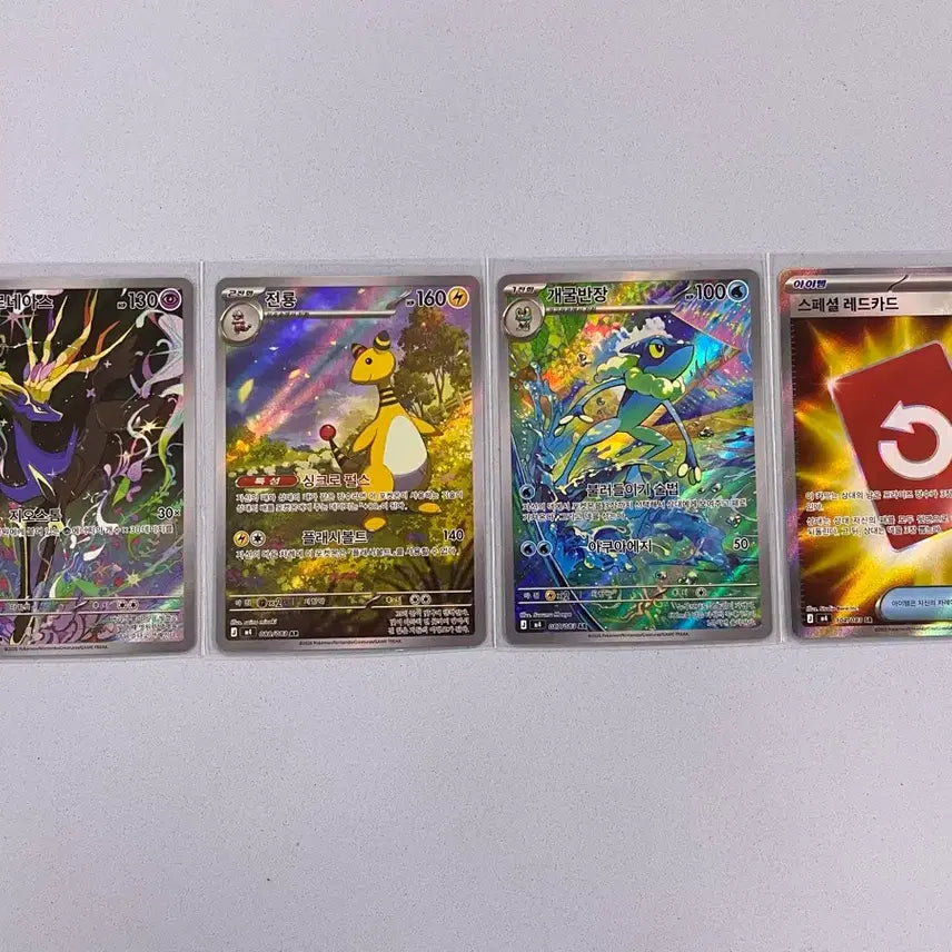 [BUNJANG] Pokemon Card Ninja Spinner Hit Collection + 1 Pack / 포켓몬카드 닌자스피너 힛 모음 + 1팩