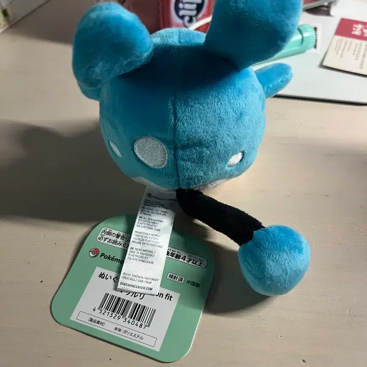 [BUNJANG] Marilil Pokemon Doll / 마릴리 포켓몬 인형