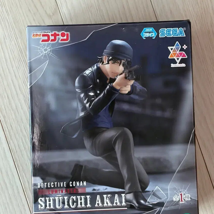 [BUNJANG] Detective Conan Shuichi Akai Sega Luminasta Figure / 명탐정 코난 아카이 슈이치 피규어 세가 루미나스타