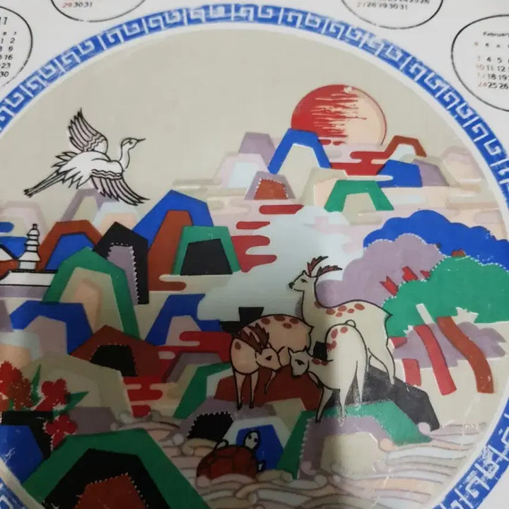 [BUNJANG] 1991 Jangsaengmun Calendar Ceramic Commemorative Plate / 91년장생문달력도자기기념접시