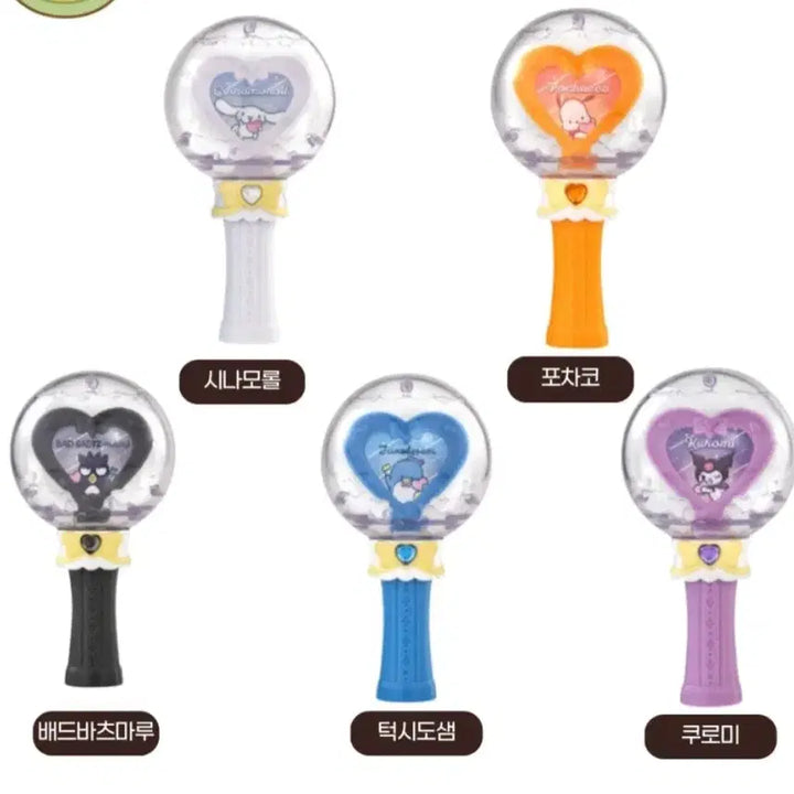 [BUNJANG] Sanrio Cheer Stick Gacha Badtz-Maru, Tuxedo Sam / 산리오 응원봉 가챠 배드바츠마루,턱시도샘 양도합니다
