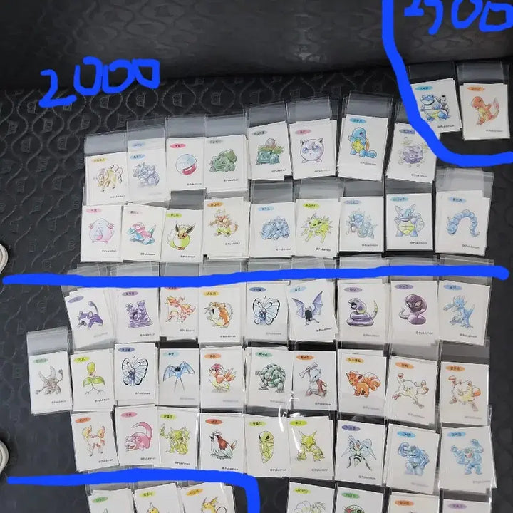[BUNJANG] Pokemon 30th Anniversary Stickers / 포켓몬 띠부씰 신상 30주년 판매