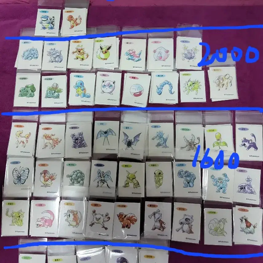 [BUNJANG] Pokemon 30th Anniversary Stickers / 포켓몬 띠부씰 신상 30주년 판매