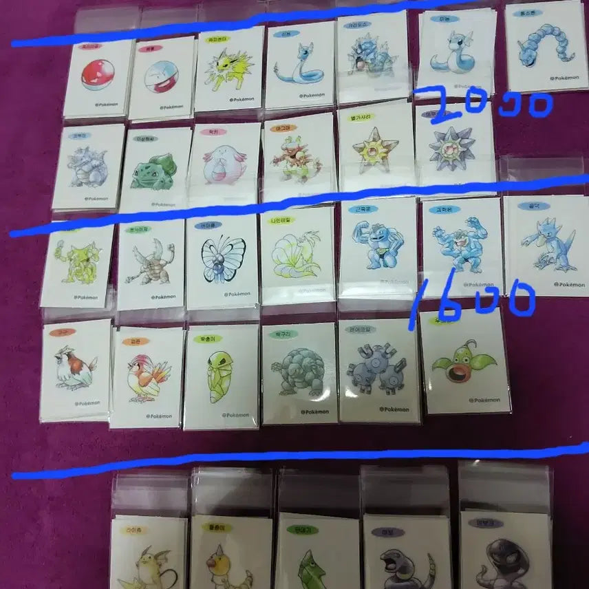 [BUNJANG] Pokemon 30th Anniversary Stickers / 포켓몬 띠부씰 신상 30주년 판매