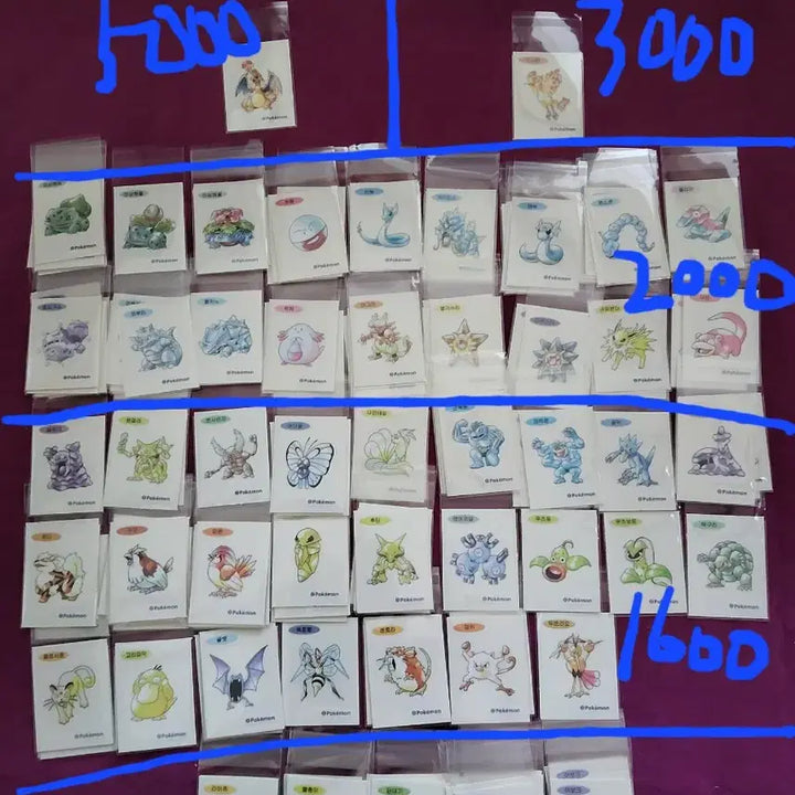 [BUNJANG] Pokemon 30th Anniversary Stickers / 포켓몬 띠부씰 신상 30주년 판매