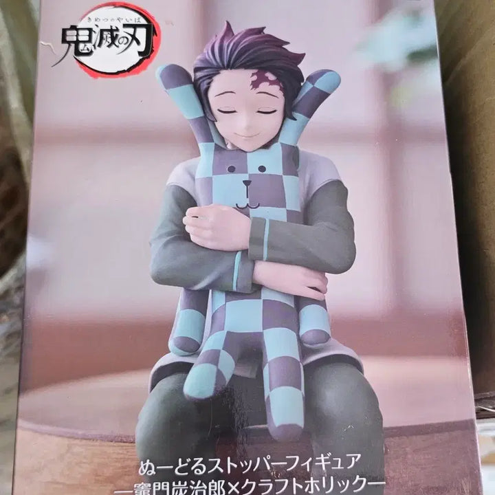 [BUNJANG] Demon Slayer CRAFTHOLIC Tanjiro Kamado Figure / 미개봉)귀멸의 칼날 CRAFTHOLIC 카마도 탄지로 피규어