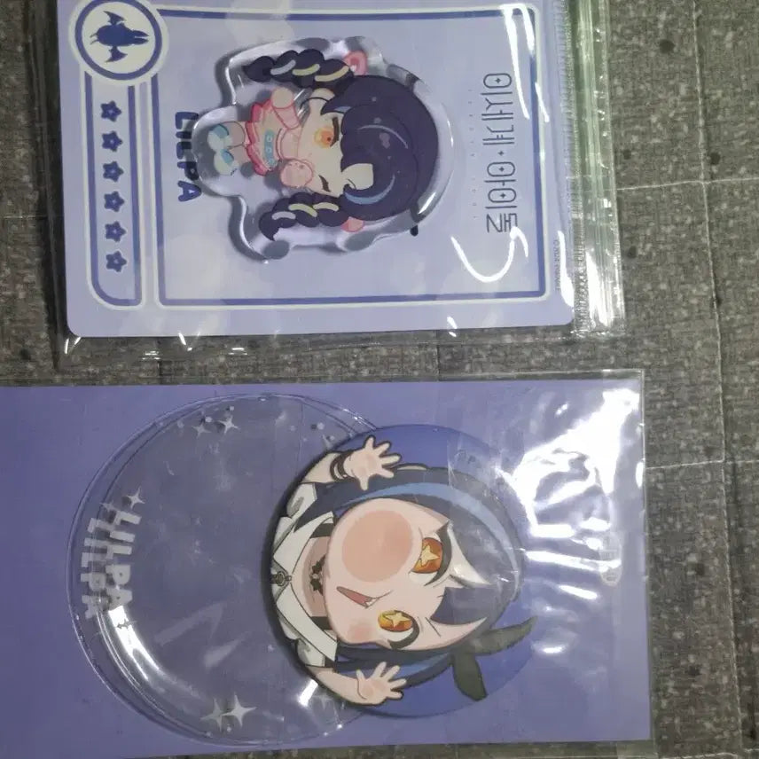 [BUNJANG] IRLPA Isekai Idol Bundle Set Goods / 이세계아이돌 릴파 굿즈 일괄