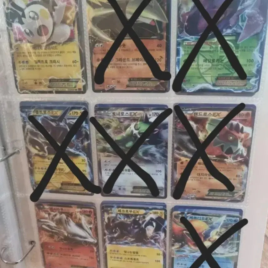 [BUNJANG] Vintage Pokemon Cards (Reshiram, Zekrom, etc.) - Bundle Set / 옛날 포켓몬 카드 (레시라무, 제크로무 등)