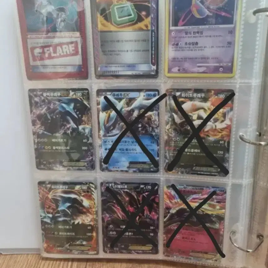 [BUNJANG] Vintage Pokemon Cards (Reshiram, Zekrom, etc.) - Bundle Set / 옛날 포켓몬 카드 (레시라무, 제크로무 등)