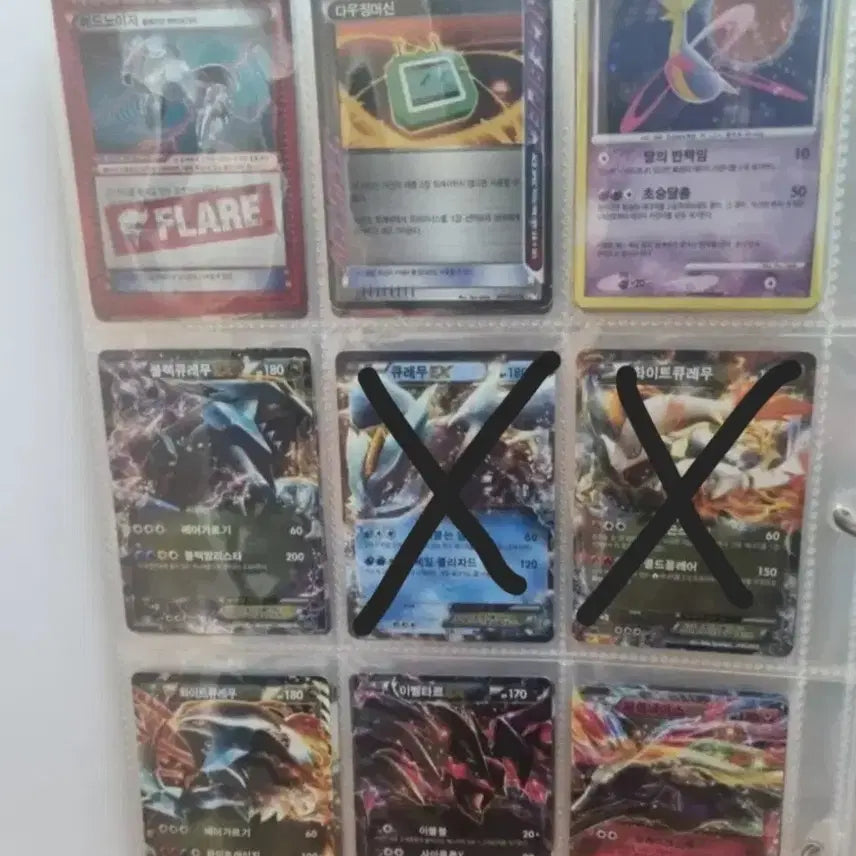 [BUNJANG] Vintage Pokemon Cards (Reshiram, Zekrom, etc.) - Bundle Set / 옛날 포켓몬 카드 ex 모음 (펄기아, 그란돈, 칠색조, 레시라무 등)