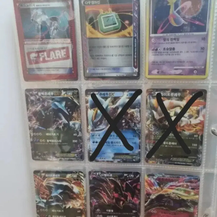 [BUNJANG] Vintage Pokemon Cards (Reshiram, Zekrom, etc.) - Bundle Set / 옛날 포켓몬 카드 ex 모음 (펄기아, 그란돈, 칠색조, 레시라무 등)