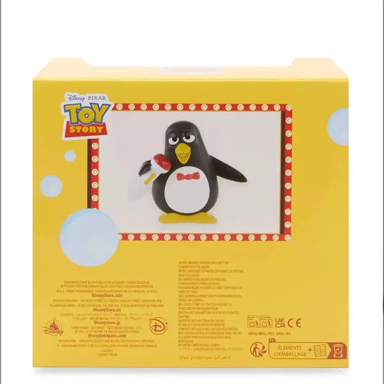 [BUNJANG] Disney Toy Story Wheezy Talking Figure / 토이스토리 위지
