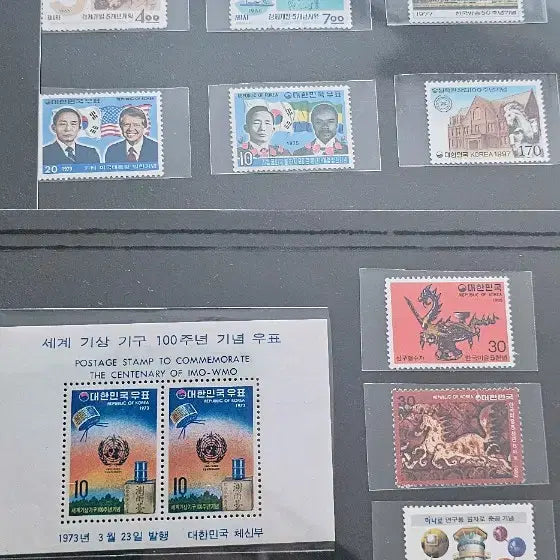 [BUNJANG] Collection of Modern Korean Stamps - Bundle Set / 근대 대한민국 우표 모음 일괄