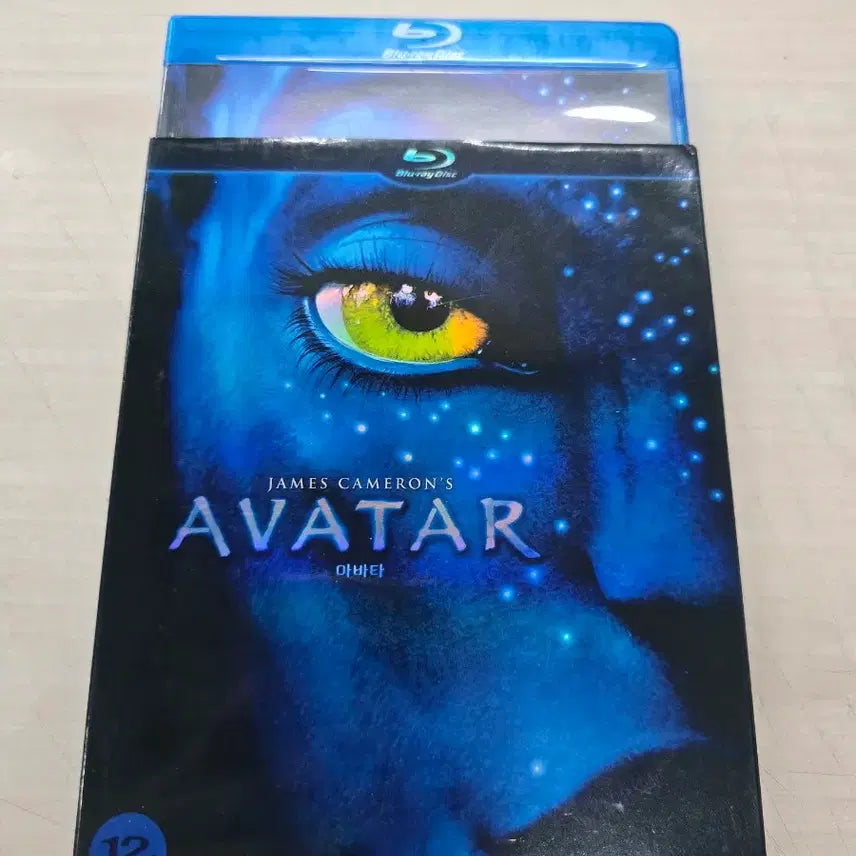 [BUNJANG] Avatar (2009) Blu-ray / [BD](블루레이) SF외국영화 "아바타" 판매합니다.