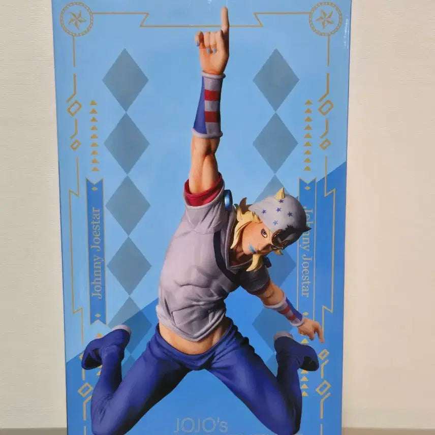 [BUNJANG] Bandai Spirits JoJo&
