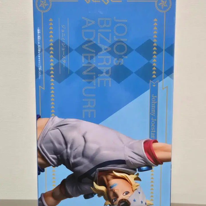 [BUNJANG] Bandai Spirits JoJo&