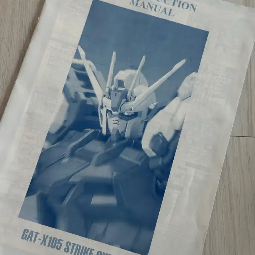 [BUNJANG] Bandai PG Strike Gundam Assembly / 반다이 PG 스트라이크 건담 조립품