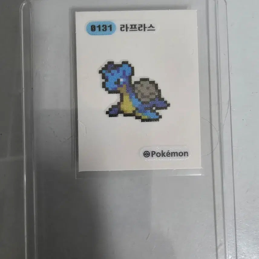 [BUNJANG] Pokemon Pixel Sticker Lapras / 포켓몬 픽셀 띠부씰 라프라스