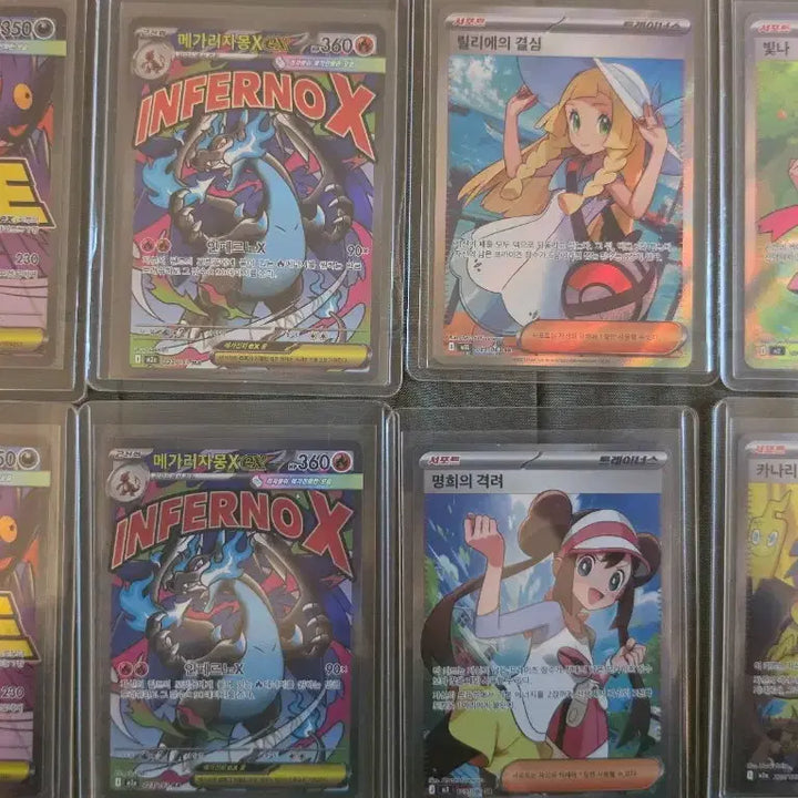 [BUNJANG] Pokemon SR Bundle Set / 포켓몬 SR ,ma 일괄 판매합니다