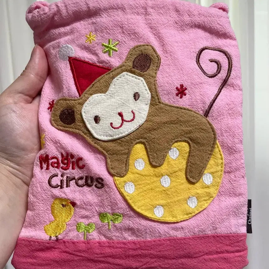 [BUNJANG] Magic Circus Animal Character Pouch Bundle Set / 고전) 매직서커스 동물캐릭터 파우치 (일괄)