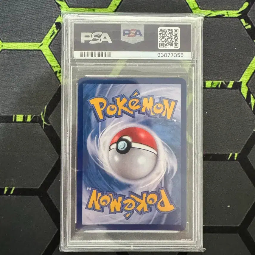 [BUNJANG] Charizard ex SAR PSA 9 Graded Card / 흑염의지배자 리자몽ex sar psa9등급 판매합니다.
