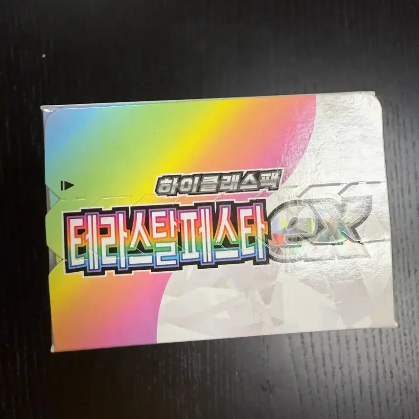 [BUNJANG] Pokemon Terastal Festa Unsealed Set / 포켓몬카드 테라스탈 페스타 (미개봉)
