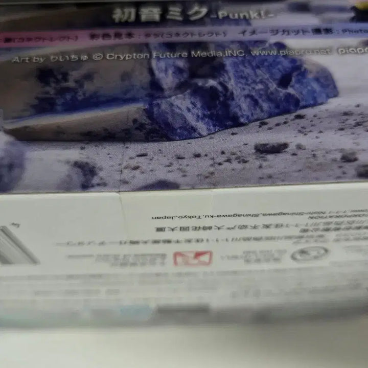 [BUNJANG] Hatsune Miku Figure Punk! Version (Sealed) / 하츠네 미쿠 피규어 미개봉