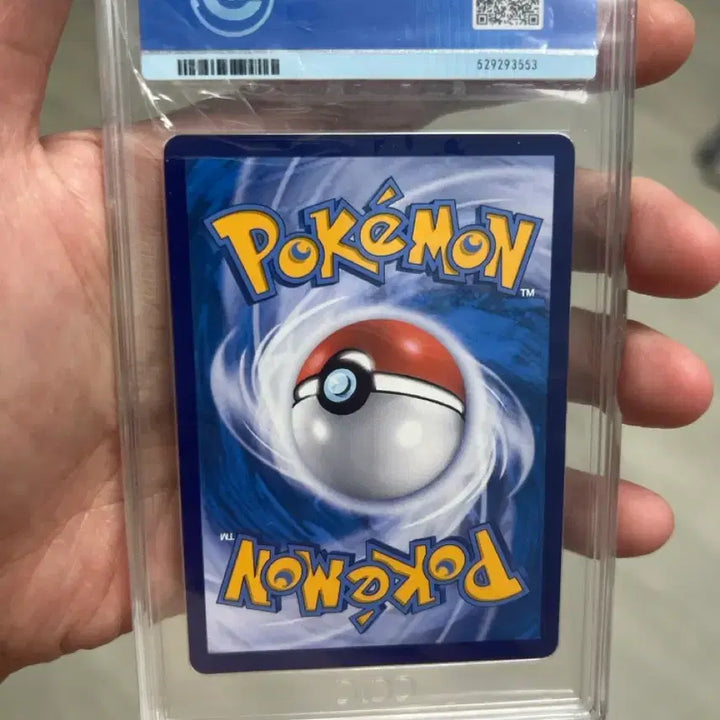 [BUNJANG] Pokemon Card Sigilyph (Mid-Production, Limited Illustration) CCIC 10 / 포켓몬카드 시유 중판 한정일러 CCIC 10