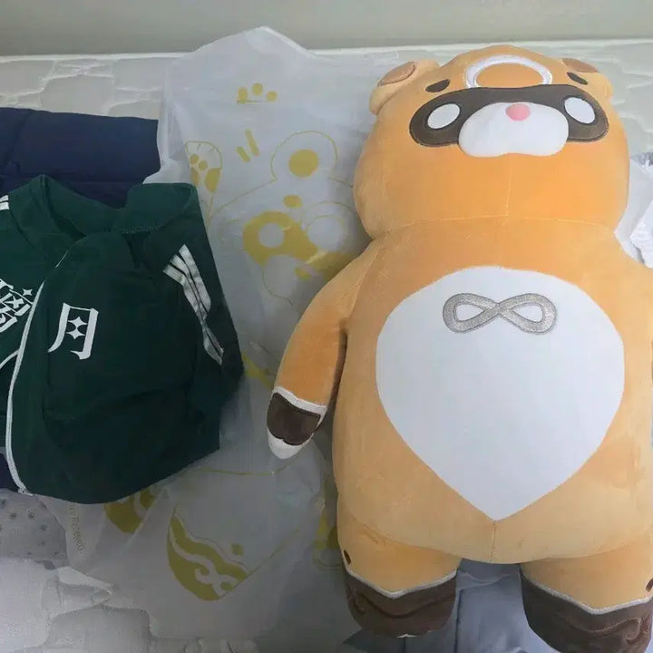 [BUNJANG] Genshin Impact Diona Official Plush / 원신 누룽지 공식 인형