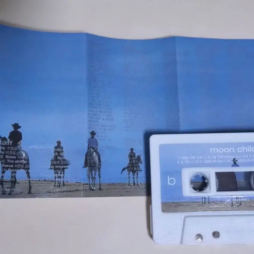 [BUNJANG] Moon Child (MC The Max) 2nd Album Cassette Tape / 문차일드 2집 (카세트테이프) 엠씨더맥스 전 그룹
