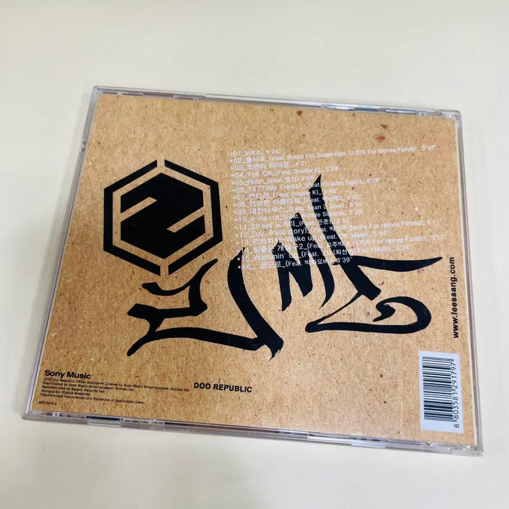 [BUNJANG] Leessang 1st Album: Leessang of Honey Family CD / [중고음반/CD] 국힙 리쌍 Leessang 1집
