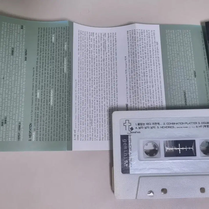 [BUNJANG] Yoon Mirae Tasha 1.5 Studio Album Cassette Tape / 윤미래 tasha 1.5집 힙합 앨범 (카세트테이프)