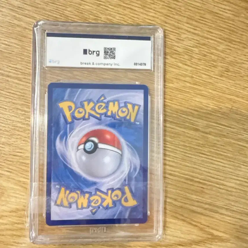 [BUNJANG] Pikachu AR Card (BRG 10 Graded) / 피카츄ar brg10등급