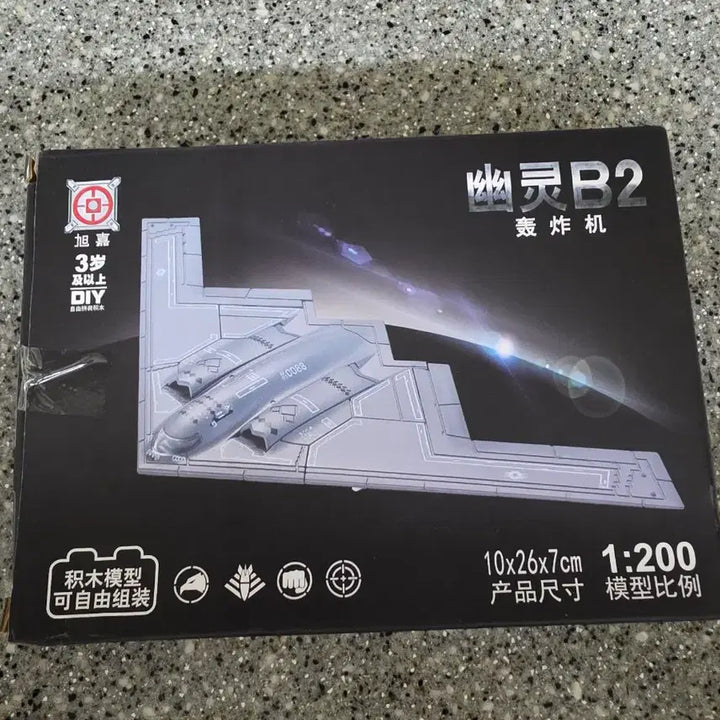 [BUNJANG] B-2 Bomber Model Kit / B2 폭격기 모형