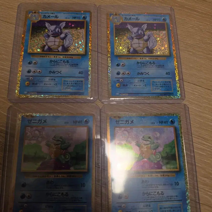 [BUNJANG] Japanese Pokemon Card Classic Squirtle, Wartortle, Blastoise / 일판 포켓몬카드 클래식 꼬부기,어니부기 팝니다.(1장씩은 4.5)