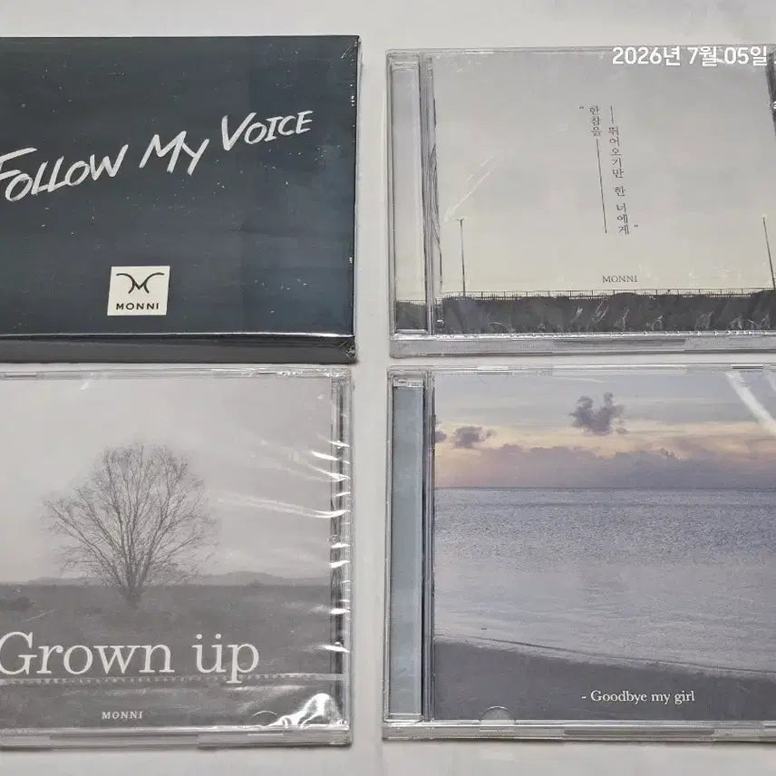 [BUNJANG] Monni Album Bundle Set (4 Types) / 몽니 앨범 4종 일괄